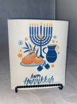 Happy Hanukkah Swedish Dish Towel