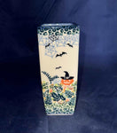 Galia Halloween at Night Vase - Shape: W07 - Pattern: Halloween at Night