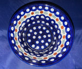 Mosquito Small Modern Bowl - Shape: E96 - Pattern: Mosquito (70X)