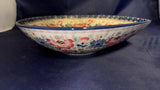 Sweet Pea Medium Teardrop Bowl - Pattern: Sweet Pea (E038)